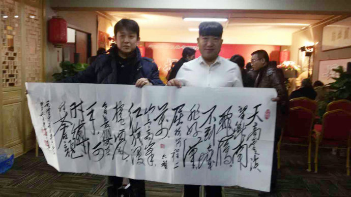 增送组委会海纳百川