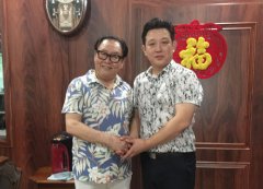 与中国著名表演艺术家马德华老师亲切留影