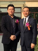 张和与与中央电视台著名主持人郎永淳